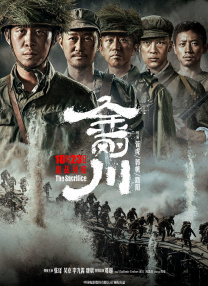 在线免费一区